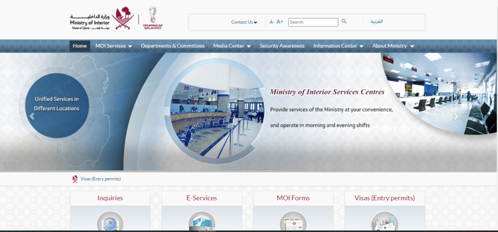 Ministry of Interior website in Qatar