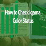 how to Check Iqama Color Status