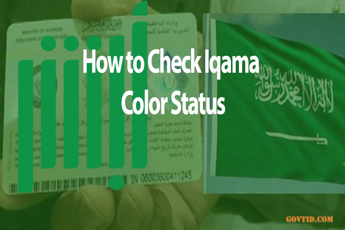 how to Check Iqama Color Status